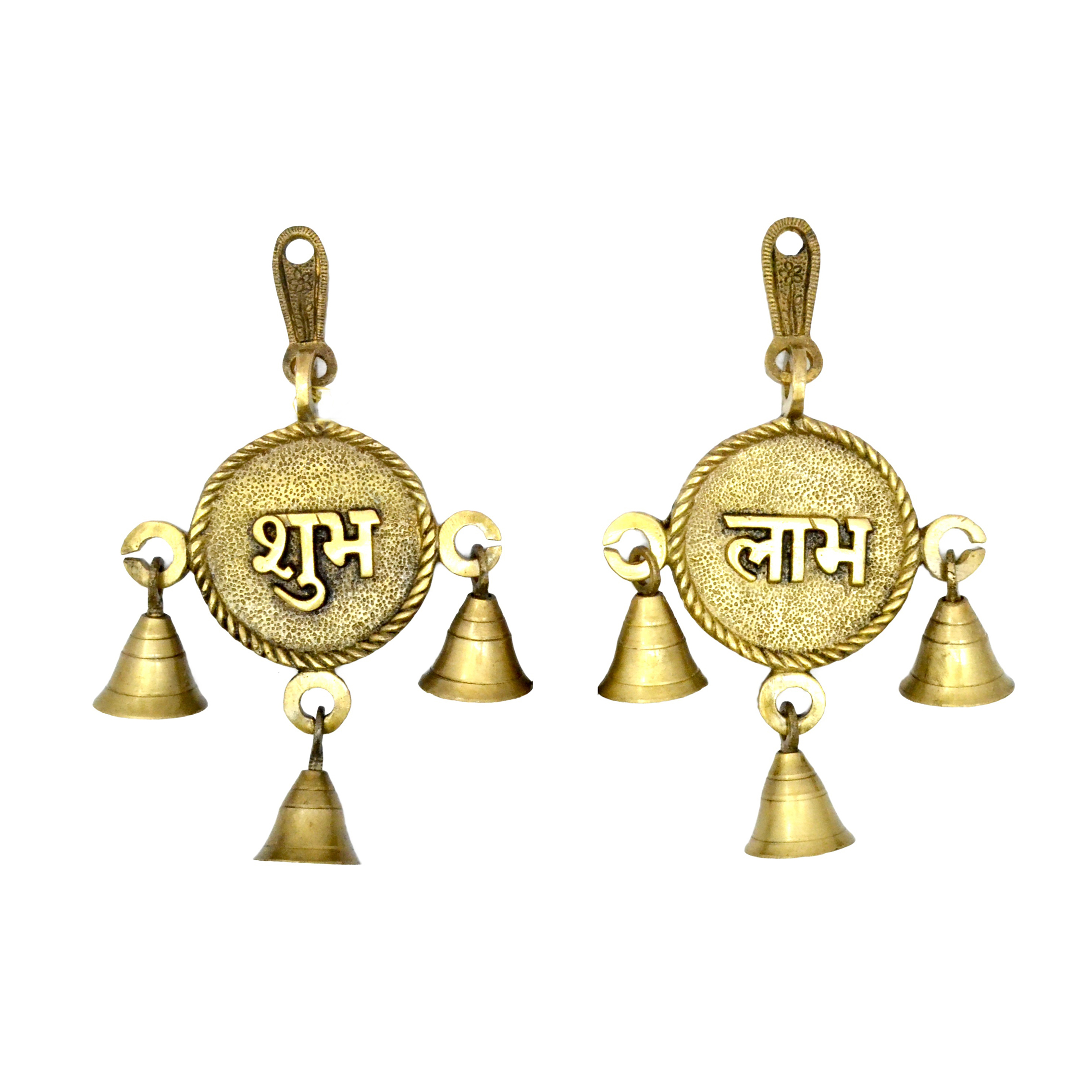 Brass Rounded Shubh Labh Door Hanging Bells Set`