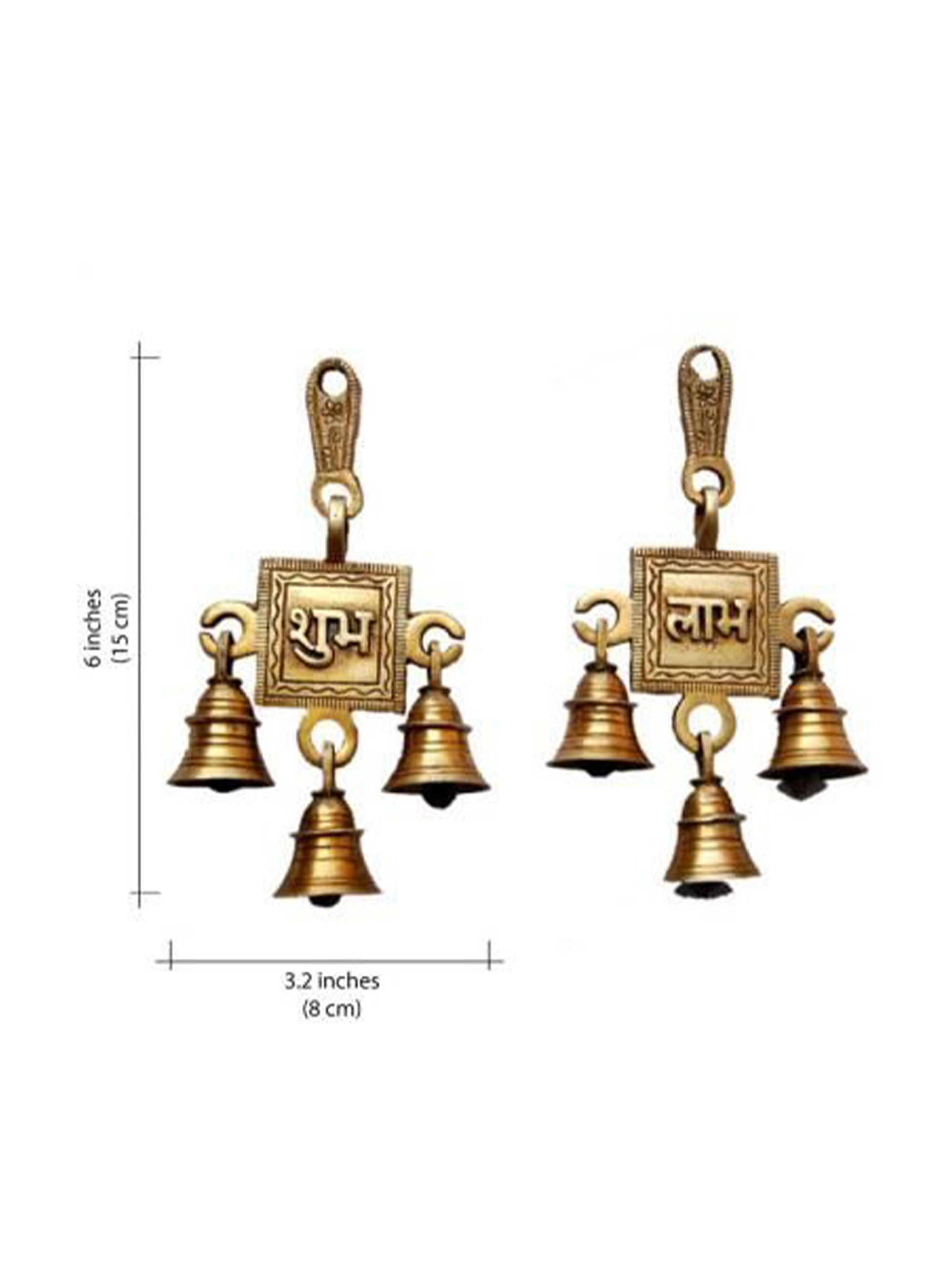 6 Inches Brass Shubh Labh Door Hanging Bells