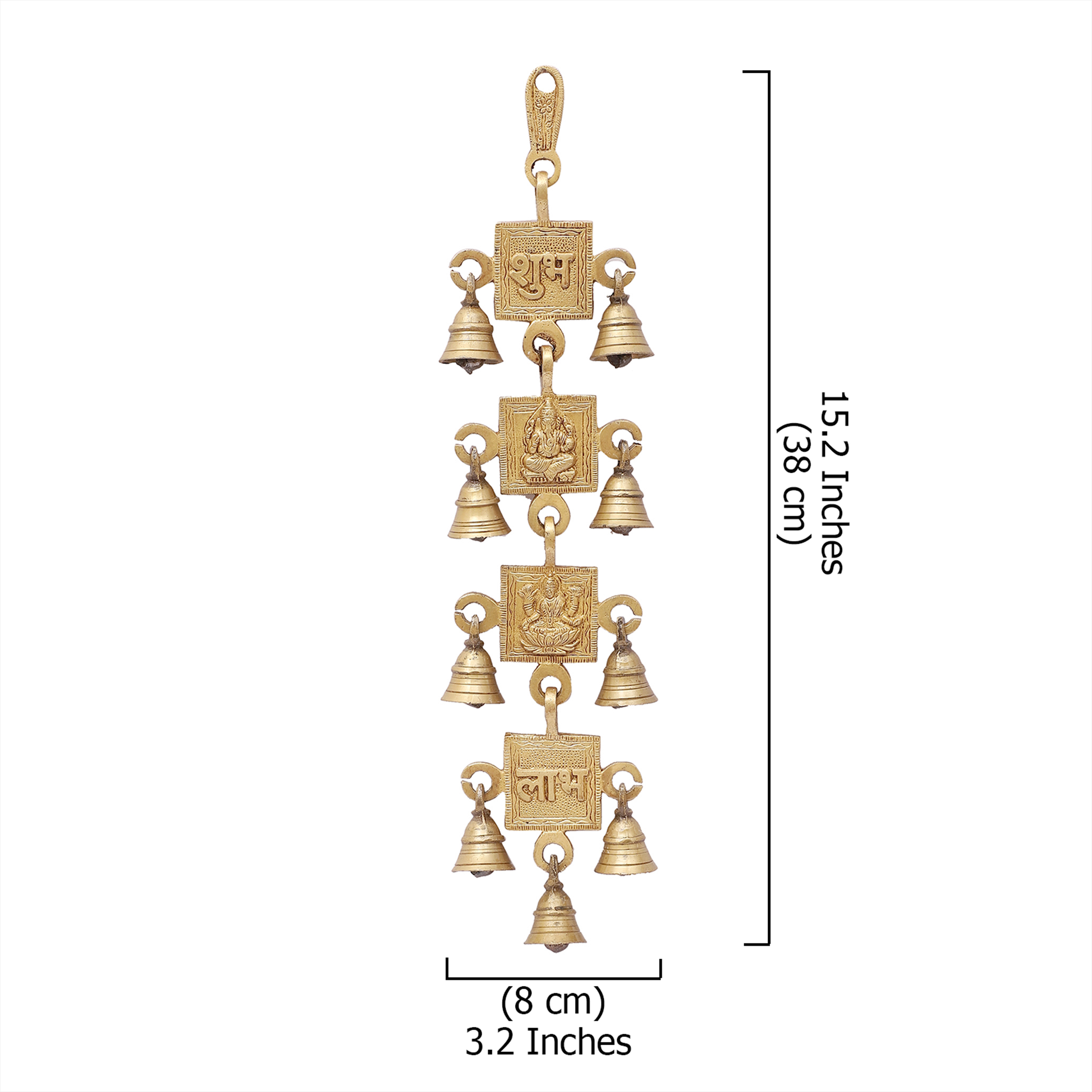 Brass Shubh Labh with Laxmi Ganesha Hanging Be