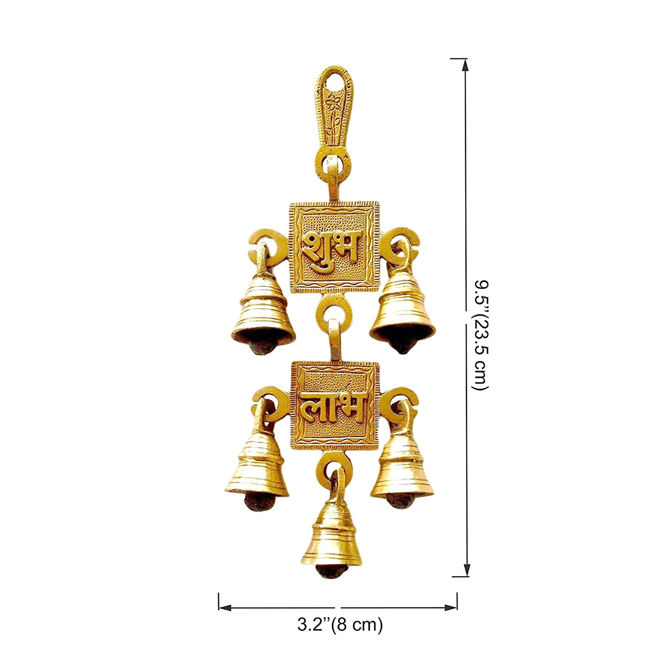 Brass Shubh Labh Hanging Bells Showpiece
