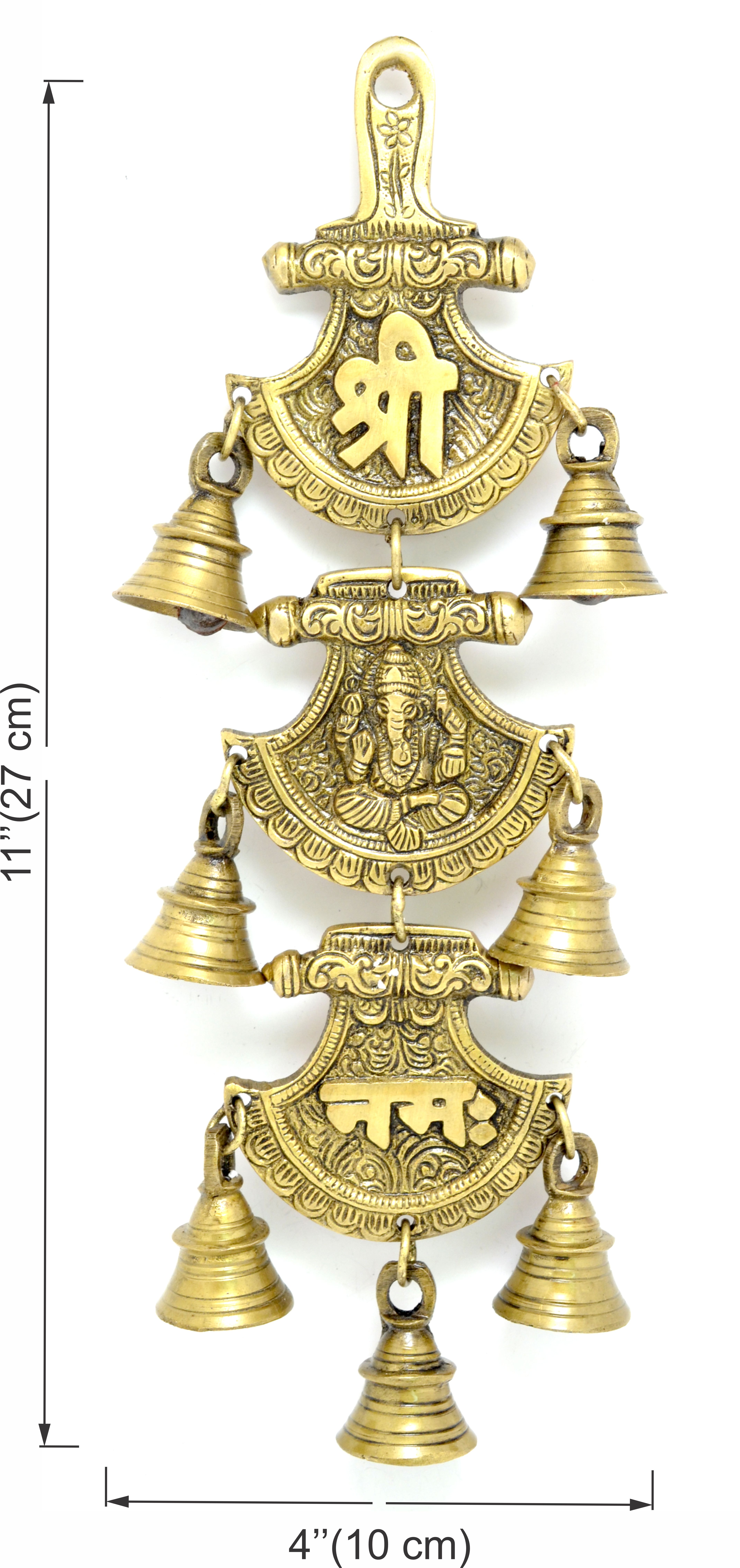 Shree Ganeshaya Namah Brass Hanging Bells
