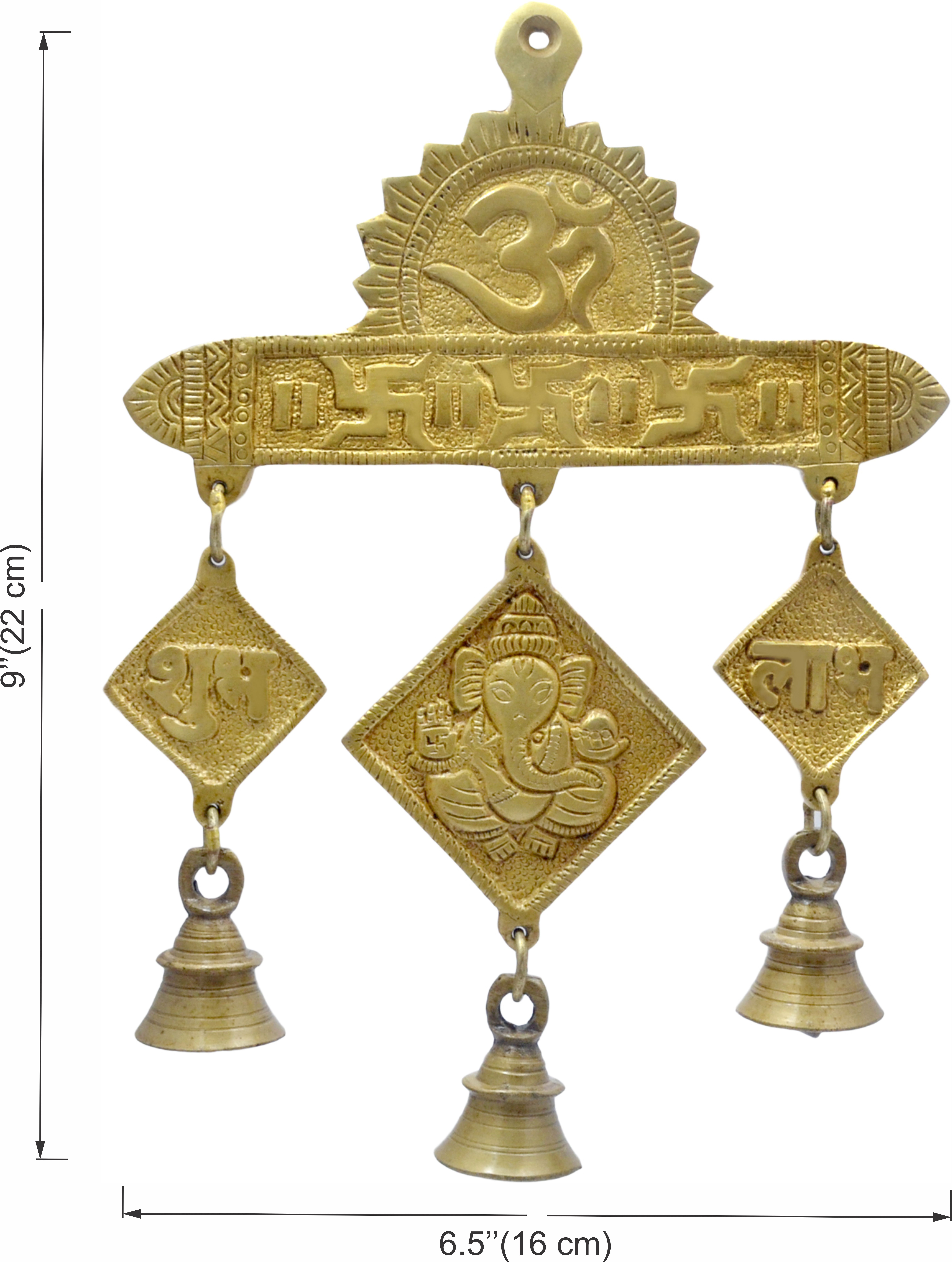 Brass Shubh Labh Vinayaka Hanging Bells